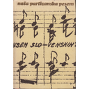 Pesmarica2.jpg<>